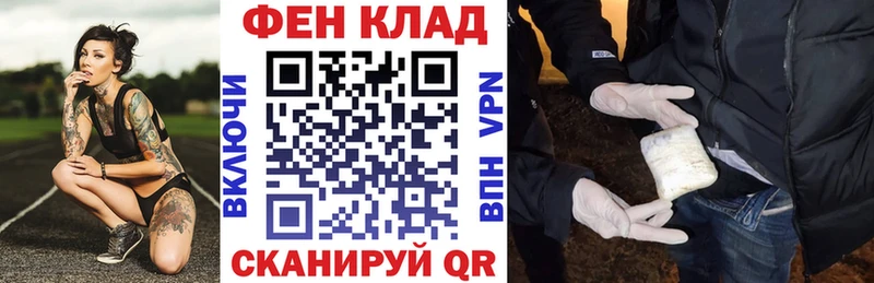 Amphetamine 98%  Мичуринск 