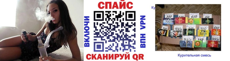 БУТИРАТ BDO 33%  Мичуринск 