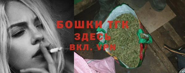 кокаин перу Алексеевка
