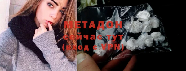 a pvp Алексин
