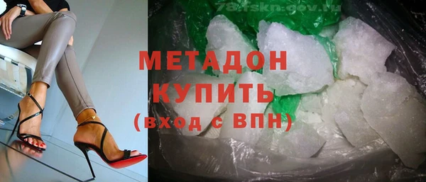 экстази Алзамай