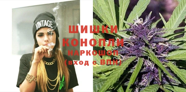 экстази Алзамай
