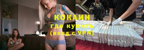a pvp Алексин