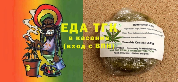экстази Алзамай