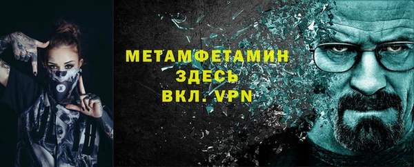 a pvp Алексин