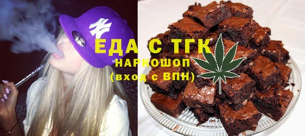 кокаин перу Алексеевка