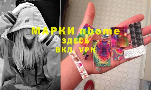 a pvp Алексин