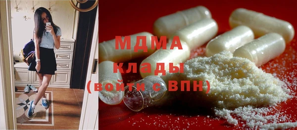 кокаин перу Алексеевка