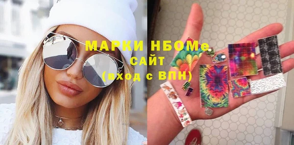 кокаин перу Алексеевка