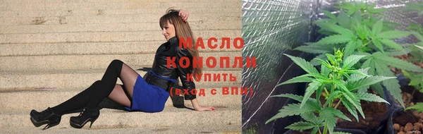 кокаин перу Алексеевка