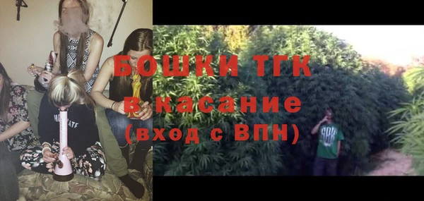 a pvp Алексин