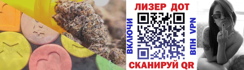где найти наркотики  Мичуринск  кракен маркетплейс  LSD-25 экстази ecstasy 