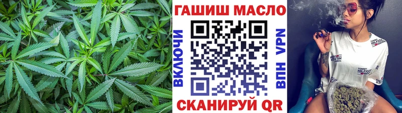 Дистиллят ТГК концентрат  Мичуринск 
